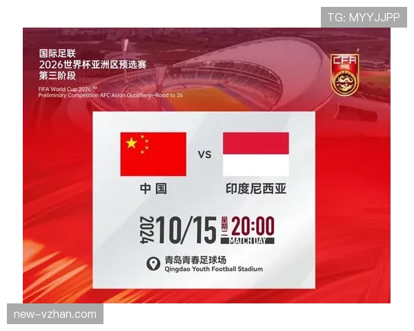 科特迪瓦队能否重返2026世界杯?出线形势与阵容前景分析 科特迪瓦队能否重返2026世界杯?出线形势与阵容前景分析