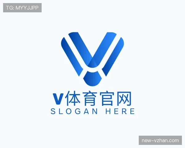 认识v体育